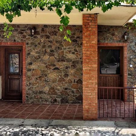 Το Σπίτι Του Προκόπη Villa Никозия Екстериор снимка