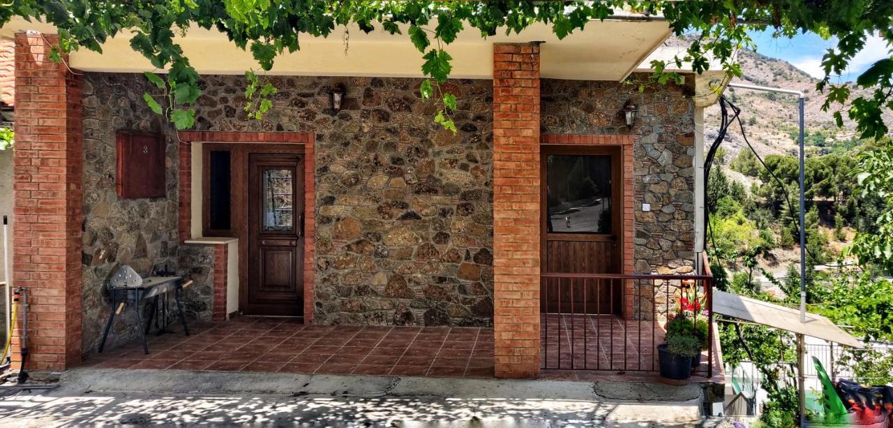 Το Σπίτι Του Προκόπη Villa Никозия Екстериор снимка